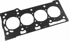 Si̇li̇ndi̇r Kapak Contasi Corolla Auri̇s Yari̇s 1.33 1Nrfe