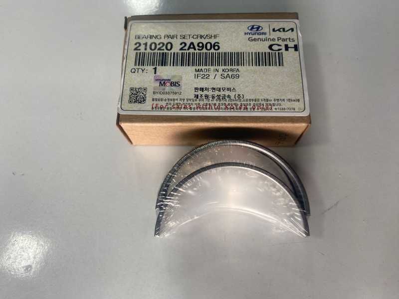 Yatak Ana Takim İ30 09-12 1.6 Crdi  Accent Blue 11-  İx20 1.4 Crdi Ri̇o
