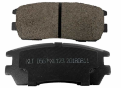 Balata Arka Disk Mitsubishi Pajero 90-00 - Dodge Stealth 96-