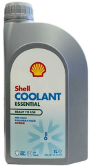 Mavi̇ Anti̇fi̇ri̇z Shell 1Lt