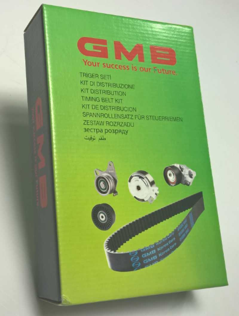 Corolla Triger Seti̇ 1.3 86-95 123X240