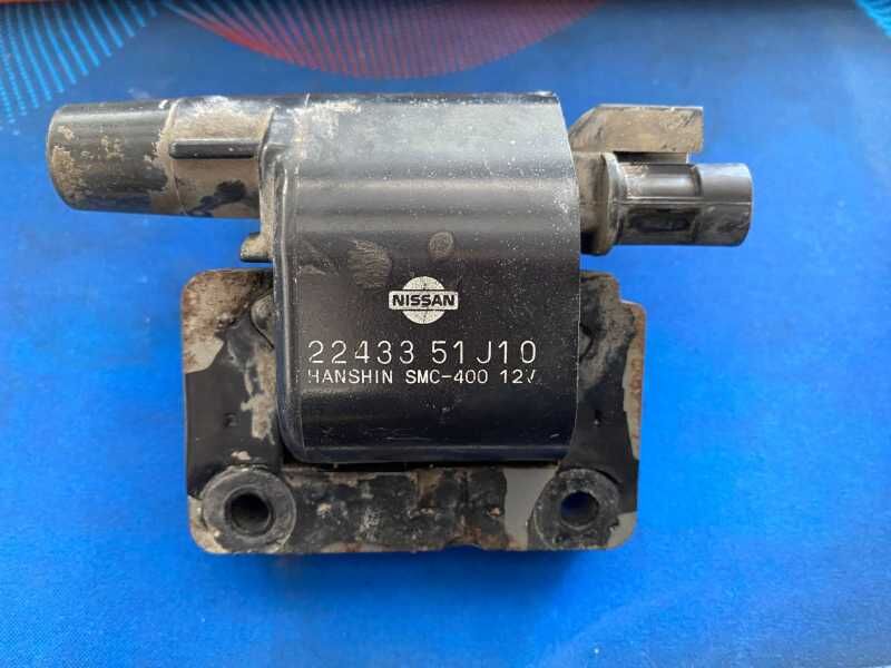 Ni̇ssan Sunny Orji̇nal Bobi̇n Ga16 Motor