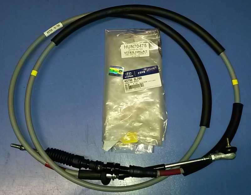 Vites Halati 5 Vites 140 Bg Kisa-Hd75 Hd35 2008 -
