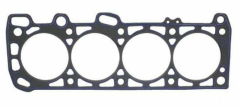Conta Si̇li̇ndi̇r Kapak Galant 4G32 1.6