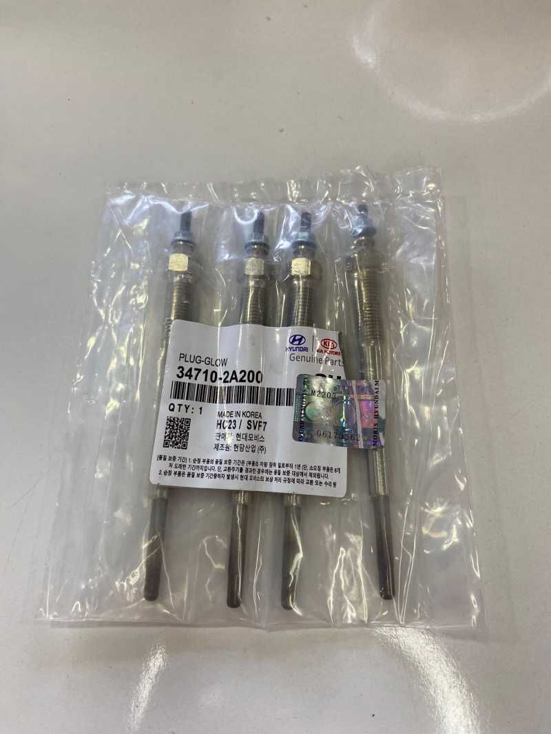 Kizdirma Buji̇si̇ Era İ20 İ30 Ceed 36710-2A200