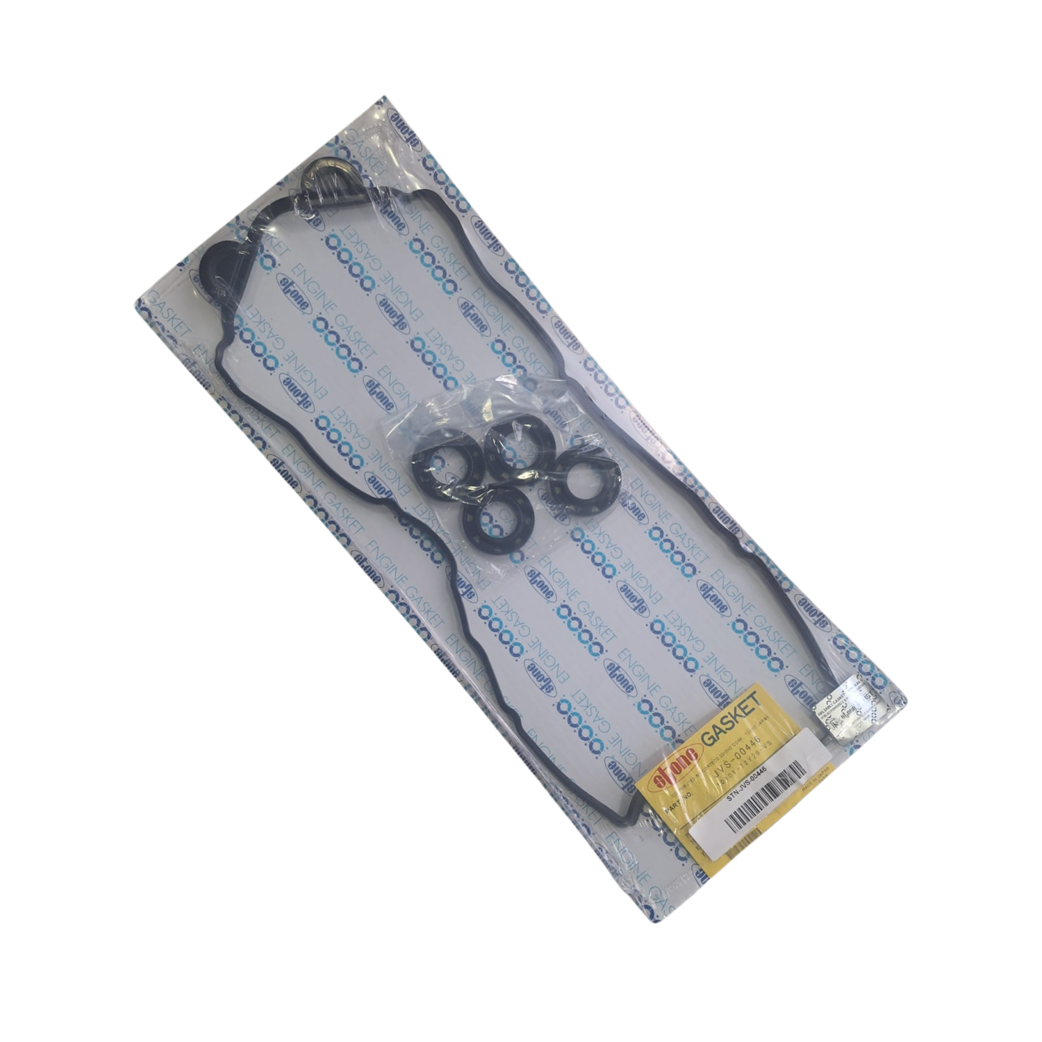 Üst Subap Kapak Contasi Keceli̇ Set Sunny Pri̇mera  Ni̇ssan P11 B13 N14 -13270-51J10