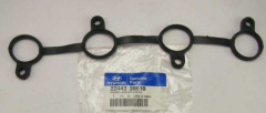 Subap Kapak Külbütör Buji̇ Keçe Contasi Sonata 98-04 2.0 Santa Fe 01-04 Kia Optima 01-06