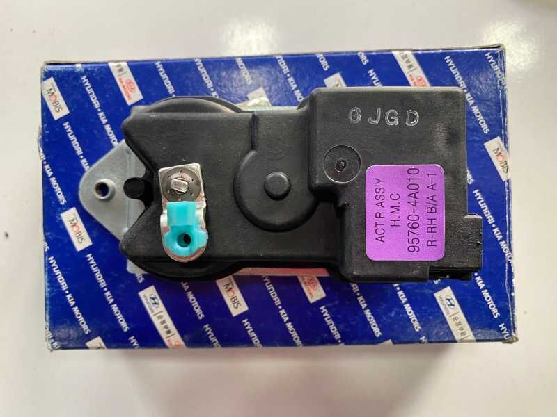 Merkezi Kilit Motoru Starex 02-08 Orta Kapı 957604A010