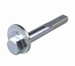 Arka Salincak Ayar Ci̇vatasi Cari̇sma 98- Proton Persona 94- Lancer 95-02 Outlander 03-06 S40 99-03