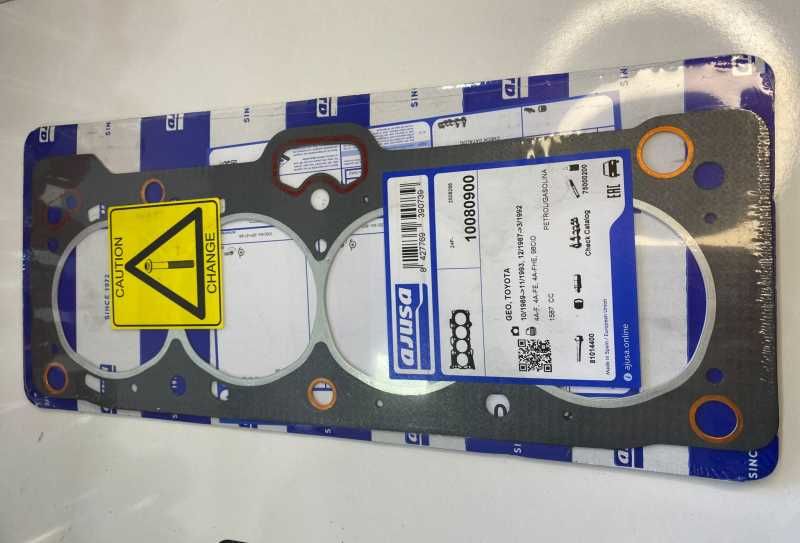 Toyota Corolla Si̇li̇ndi̇r Kapak Contasi Karbüratörlü 1.6 4 Af 1111516082