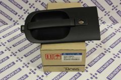 Hyundai̇ H1 Starex Diş Kapi Açma Kol Sol 2008-
