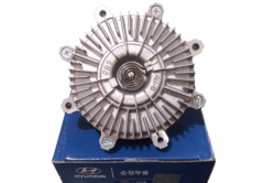 25237-4A875 Radyatör Fan Termik Euro 6 H350 Mi̇ni̇büs Mobis 2015-