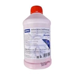 Antifiriz Anti̇fi̇ri̇z -35C 1Lt Swag 195Tl