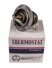 Toyota Corolla Avensi̇s Termostat 1.8 02 - D4 Di̇zel 06 Avensi̇s Yari̇s 82°C Outlander 2.0 H100 Starex