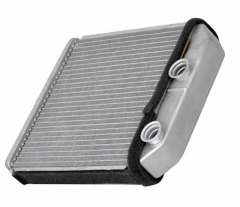 Kalori̇fer Radyatörü Mi̇lsubi̇shi̇ L200 96-99 180X181X36 Mm  Brazing