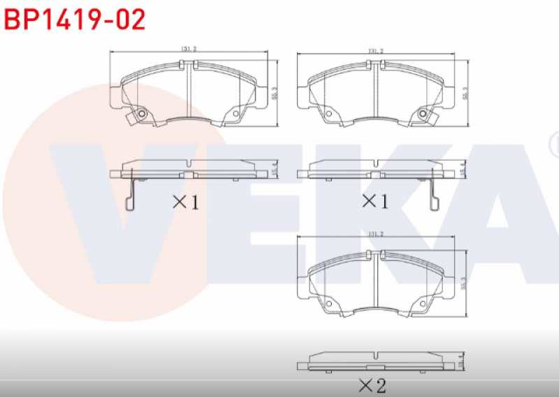Fren Balata On Ikazli Honda Euro Civic 1.4I 91-05  Rover 214I 95-05 416 Gaz Gazelle 2.8 Td 2012-