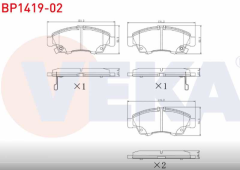 Fren Balata On Ikazli Honda Euro Civic 1.4I 91-05  Rover 214I 95-05 416 Gaz Gazelle 2.8 Td 2012-