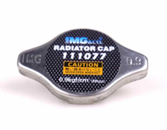 Kapak Radyator Dusuk Tip Ince 0.9 Basinc Corolla 1.6 87-98