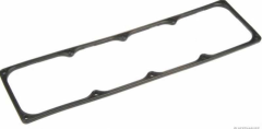 Td25 D21 Subap Kapak Conta Kulbutor Ni̇ssan