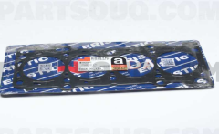 Si̇li̇ndi̇r Kapak Contasi Mazda 626 Gf 98-01