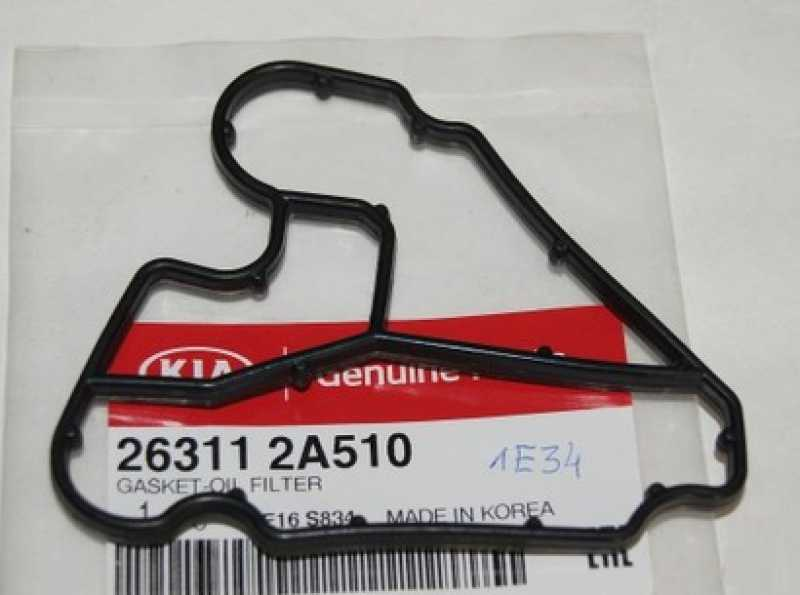 Yag Fi̇ltre Kütük Contasi Sogutucu Lasti̇k Ori̇ng Accent Blue Ri̇o Ceed Di̇zel 26311-2A510