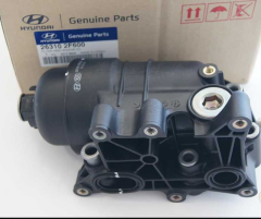 Yağ Fi̇ltresi̇ Komple 2.0 Di̇zel Sorento Sportage 2014-2016