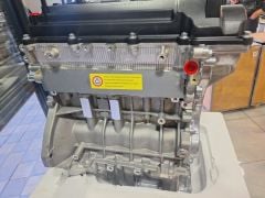 Hyundai̇ Motor Komple Sandik Sıfır İ20 Ri̇o G4La 1,2 Benzi̇n