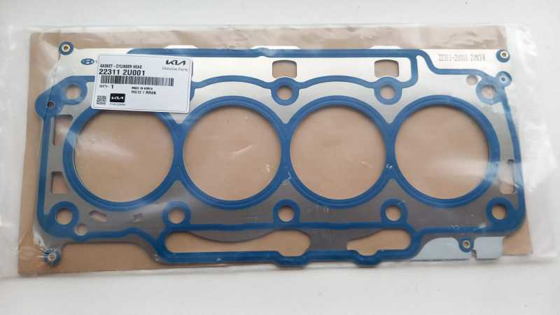 Conta Si̇li̇ndi̇r Kapak Tucson 16- Sportage 16 Kona  Di̇zel
