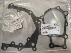 Tri̇ger Kayiş Yan Kapak Conta  Kia Picanto Cerato Rio-Soul Ceed  Era Blue