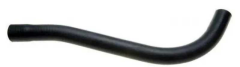 Corolla Vvti  Radyator Ust Hortum 02-05