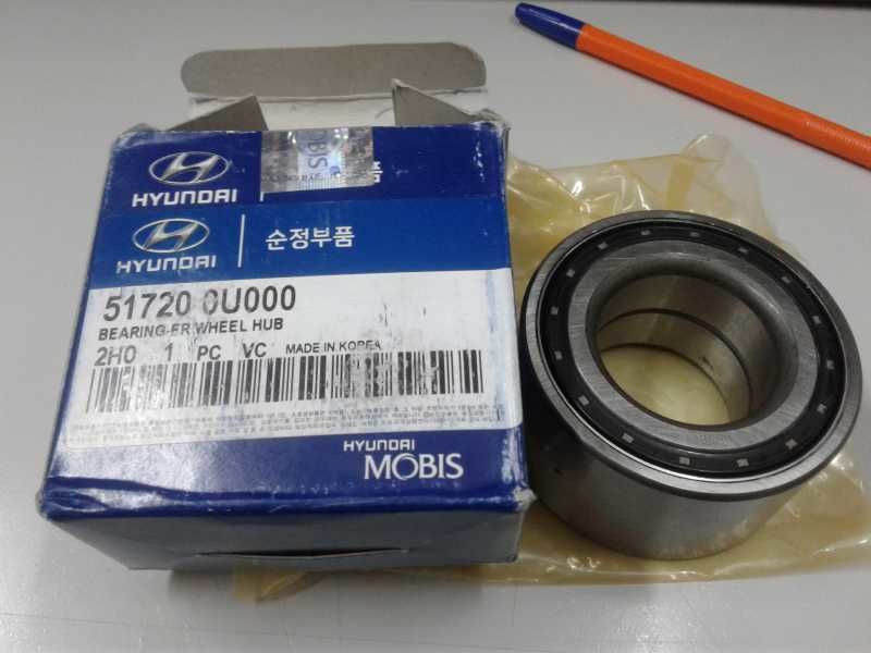 Ön Aks Teker Bi̇lyası Rulmani Hyundai İ20 Blue Ki̇a Ri̇o 15-