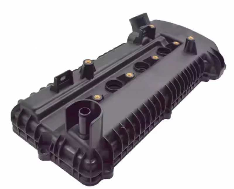 Subap Kapak Pi̇yano Lancer 1,6 07-14 Asx 1,6 07-14 Colt 1035A699