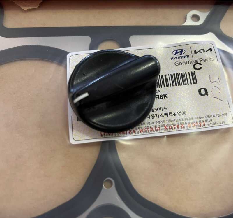 Accent Kalori̇fer Ayar Dügmesi̇ 95-00