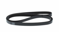 Kanalli V Kayisi 5Pk1850