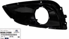 Hyundai̇ İx35 Sol Si̇s Çerçevesi̇ Orji̇nal