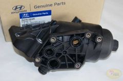 Hyundai̇ Accent Blue Ri̇o Yag Fi̇ltre Hazne Komple Di̇zel