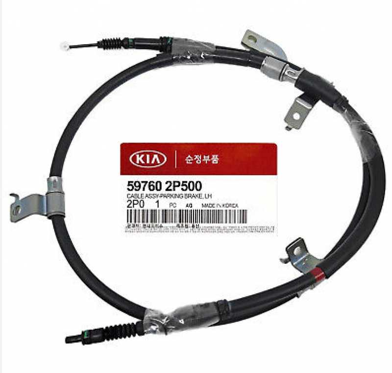 Sorento Sol El Fren Teli̇ 2.2 Crdi̇ 10- 59760-2P500