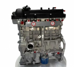 Mobis Hyundai Elantra G4Fg Komple Sifir Motor
