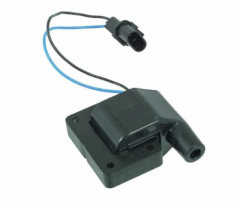Bobin Atesleme Lancer 90- Galant Colt 1.3 92-97
