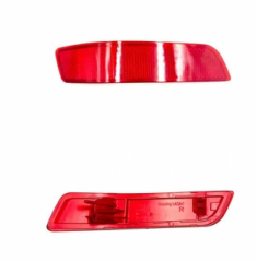 Reflektör Tampon Corolla 13-18 Arka Rh