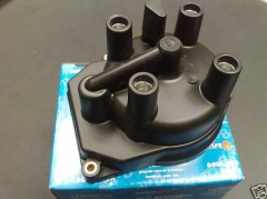 Kapak Di̇stri̇bütör Primera 1.6 Ga16De 96-02 Mi̇cra 1.0-1.3 92-01