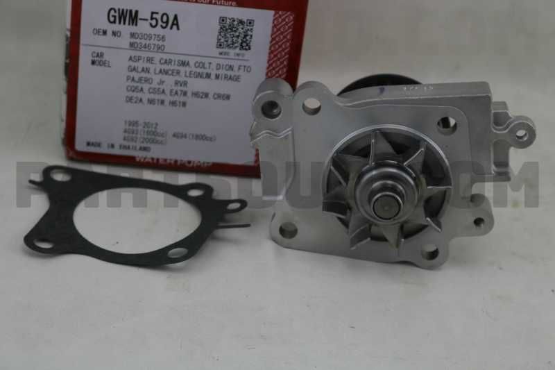 Devi̇rdai̇m Pompasi Mitsubishi Carisma Pajero Pinin 00-07 1.8-2.0
