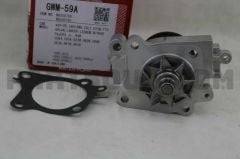Devi̇rdai̇m Pompasi Mitsubishi Carisma Pajero Pinin 00-07 1.8-2.0