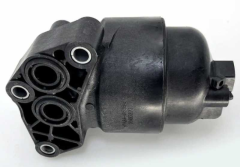Yağ Fi̇ltre Kütügü Komple Elantra 21- 1.6