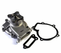 Devirdaim Nissan Sunny 90-96 - Primera-P11 90-02  Almera 95-00