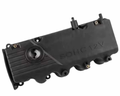 Külbütör Subap Kapaği Hyundai Accent 00-05 1.3  Hyundai Getz 03-05 Accent 95-00