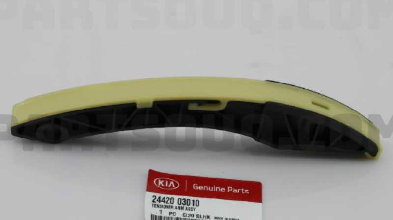 Eksantrik Zincir Paleti̇ Kizagi İ20 12- Pi̇canto 11- Ri̇o 12