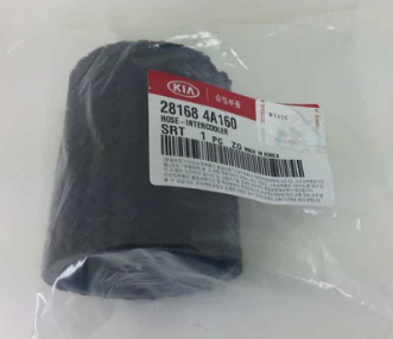 Ki̇a Sorento İntercooler Hortumu Orji̇nal 281684A160