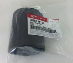 Ki̇a Sorento İntercooler Hortumu Orji̇nal 281684A160