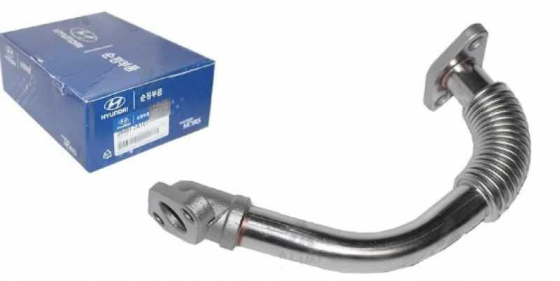 Egr Borusu Accent Era Getz Matri̇x Cerato Dizel 04-6 284912A101